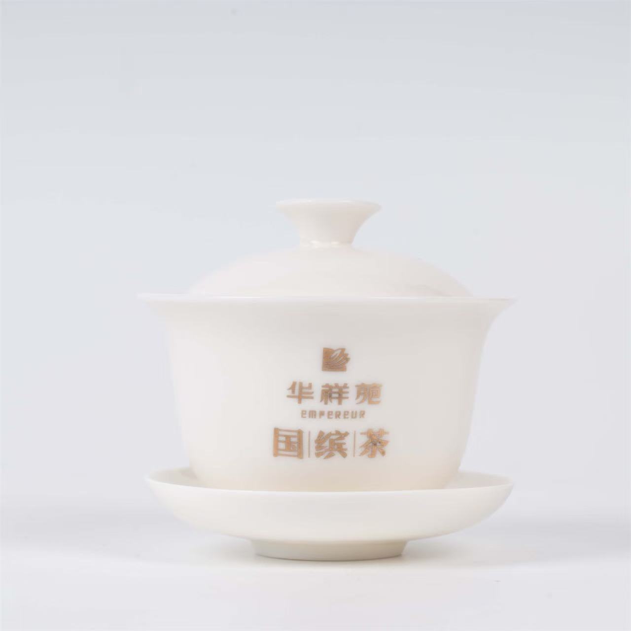 华祥苑-白瓷9入茶组(雅叙茶礼) 华祥苑-白瓷9入茶组(雅叙茶礼)