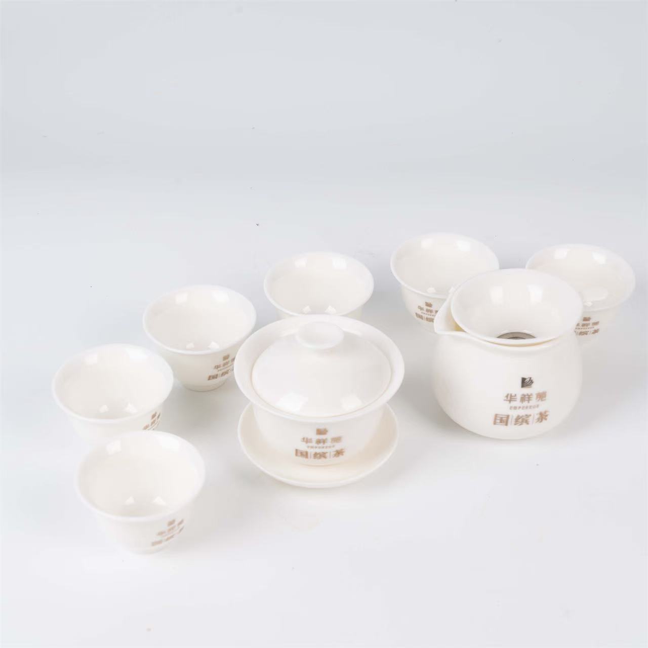 华祥苑-白瓷9入茶组(雅叙茶礼) 华祥苑-白瓷9入茶组(雅叙茶礼)