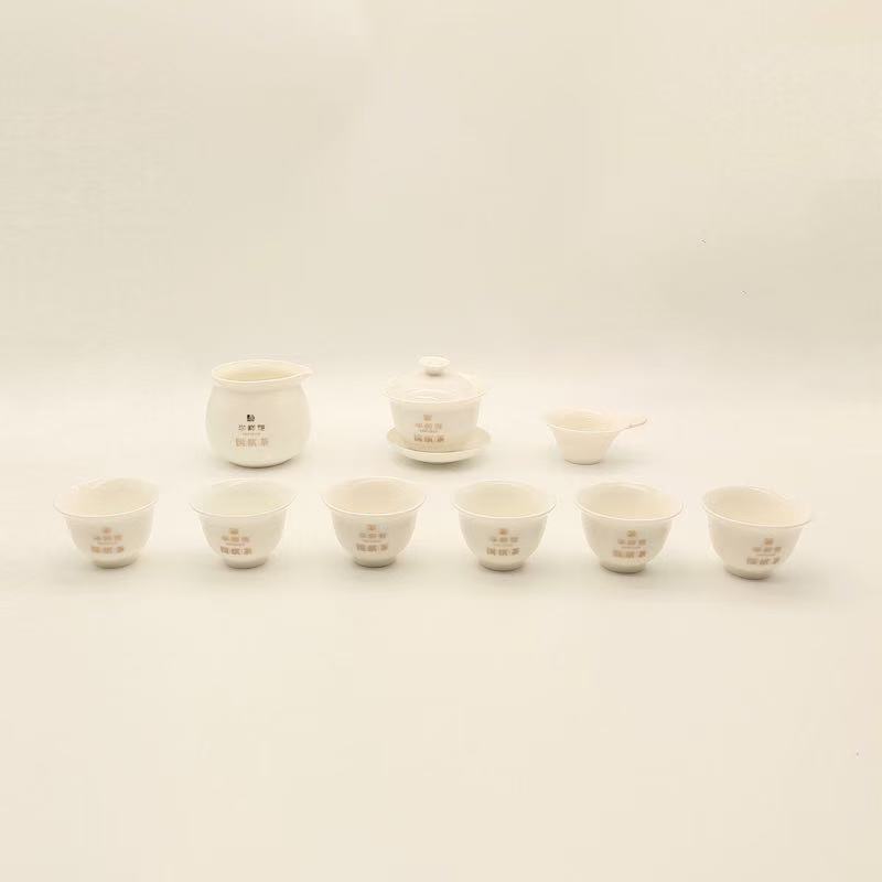 华祥苑-白瓷9入茶组(雅叙茶礼) 华祥苑-白瓷9入茶组(雅叙茶礼)