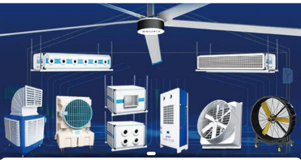 高大空间通风降温4.0系统 高大空间通风降温4.0系统