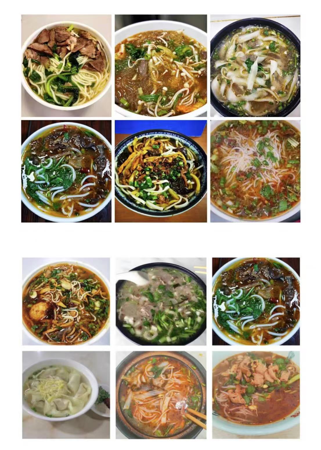 餐饮管理(20份起订) 餐饮管理(20份起订)