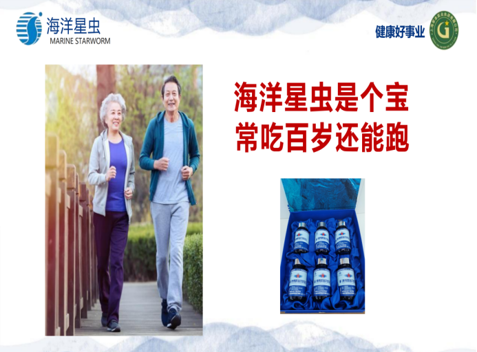 高血压调理 高血压调理