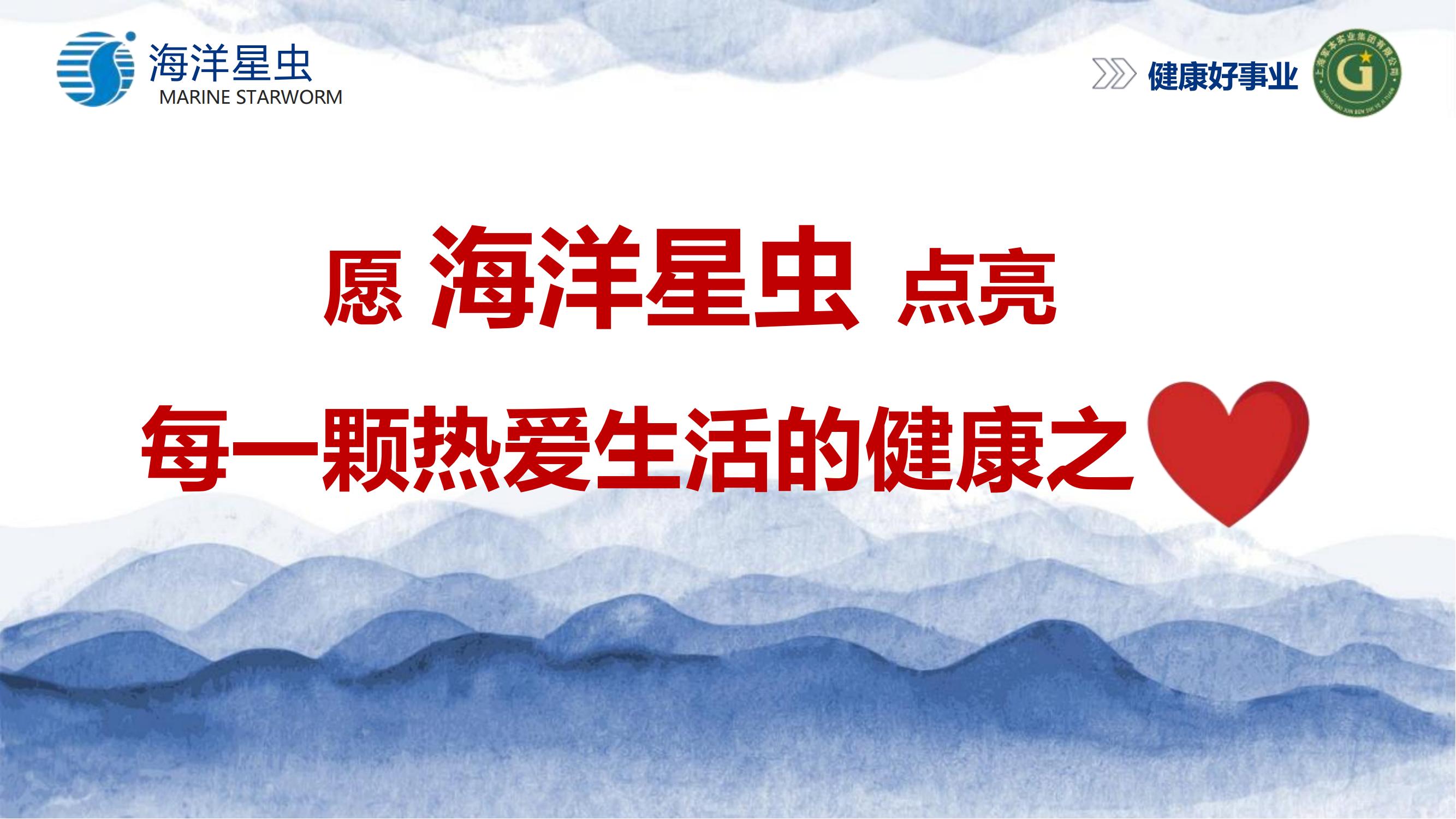 高血压调理 高血压调理