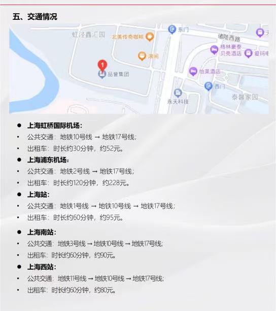 薪酬制度与绩效考核